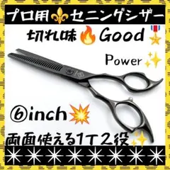 Item thumbnail for item 8051b0e3-b2c2-4447-8400-942b2be56c32