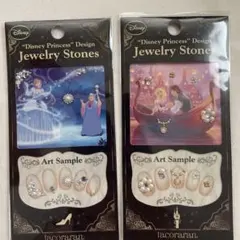 ネイルシール　ディズニー　プリンセス　セット