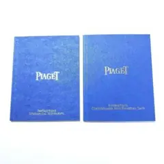 Item thumbnail for item 2ea21cfd-de37-4cbf-a4fc-c57a90d24d32