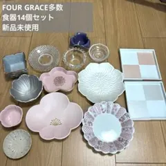 2026年最新】有田焼 食器の人気アイテム - メルカリ
