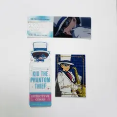名探偵コナン　ブックマーク　トレーディングカード　怪盗キッド