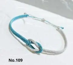 ももちゃん様 リクエスト 2点 まとめ商品