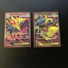 ポケモンカード メガサメハダーex メガライボルトex SR 2枚セットのサムネイル