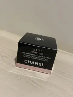 シャネル　ル リフト クレーム ユー　アイクリーム　【新品】