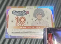 2026年最新】Osicaの人気アイテム - メルカリ