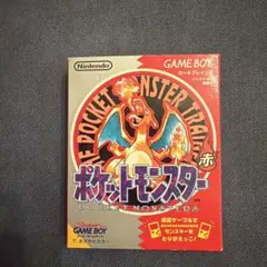 マ*チ様 ポケモン　ポケットモンスター　part1 DP ガチャガチャ　台紙　1 マ*チ様 ポケモン ポケットモンスター part1 DP ガチャガチャ 台紙 1