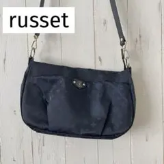 2025年最新】ラシット ショルダーバッグの人気アイテム - メルカリ