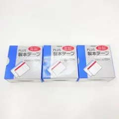 플러스 북바인딩 테이프 35mm x 12m, 3개 세트, 미사용