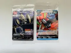 Item thumbnail for item d9bb9a7c-ed3a-4c97-9398-ebec92846681