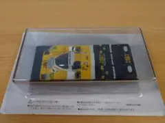 アシェット ポルシェ 956 1984 ブリスター未開封 ル・マン