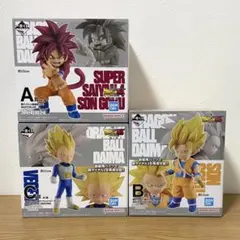 一番くじ ドラゴンボールDAIMA 第2弾 孫悟空 ベジータ 3種 セット