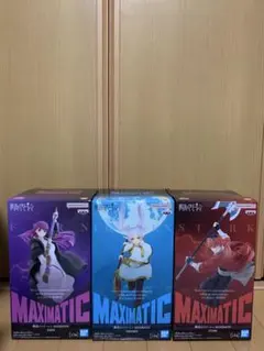BANDAI MAXIMATIC 葬送のフリーレン　フィギュアセット