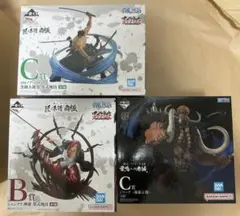 一番くじ ワンピース セット販売【新品・未開封】