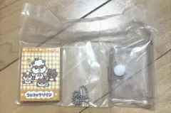 サンリオ プロフィール帳 ガチャガチャ コロコロクリリン