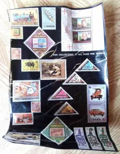 外国の切手いろいろ　海外　コレクション