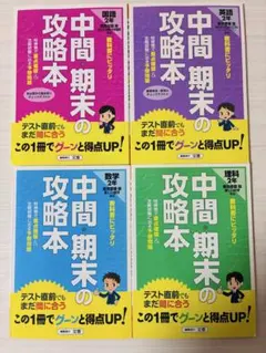 Item thumbnail for item 7cf7fb80-9164-4ff0-a345-eccabde17c01