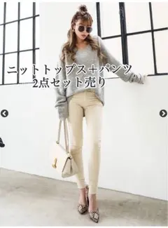 最終値下げ グラムリップス GlamLips ミックスニットカーディガン 2025