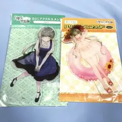 ご褒美と幸せのシレネ アクリルスタンド ルクセリア santa 黒上ノア