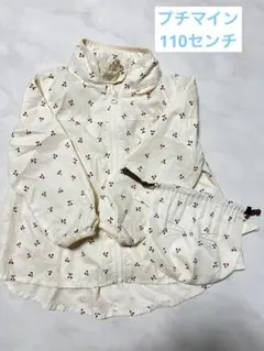 Item thumbnail for item c769a141-c990-4819-8db7-2e84bba68cbc