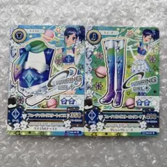 アイカツ　霧矢あおい　フューチャリングスターコーデ