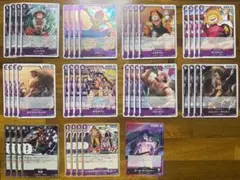 ワンピースカード　ロジャーデッキパーツ　40枚