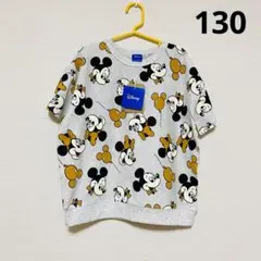 新品未使用　タグ付き　ディズニー　キッズ　半袖　カットソー　130　ミッキー