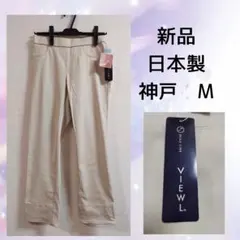 Item thumbnail for item c288effa-e488-440c-9901-381bb76afbe6