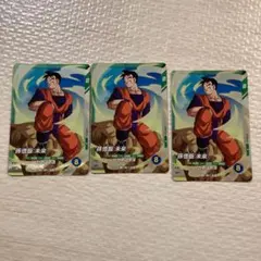 ドラゴンボールフュージョンワールド ゴッドかめはめ波 4枚 FS01-16