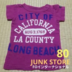 FOインターナショナル/JUNK STOREキッズ女の子夏服半袖Tシャツ80cmのサムネイル