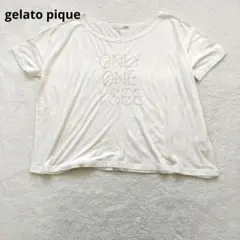 gelato pique　 ONLY ONE I SEE Tシャツ　半袖　白のサムネイル