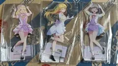 ラブライブ スーパースター アクスタセット 鬼塚夏美、平安名すみれ、唐可可セット