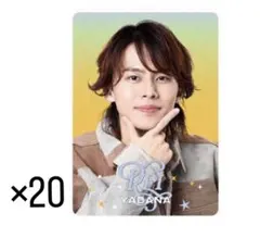 【12月末処分予定】矢花黎　缶バッジ　まとめ　40個セット 2026年最新】矢花黎の人気アイテム - メルカリ