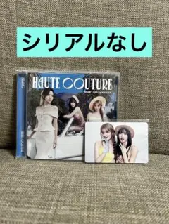 ミサモ MISAMO HAUTE COUTURE 通常盤CD トレカ セット