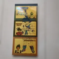 2026年最新】文房具 ドラゴンボールの人気アイテム - メルカリ