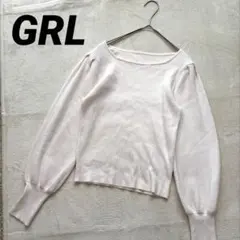 ホワイト リブ編み バルーンスリーブ ニット