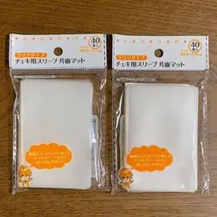 クリアタイプ スリーブ 片面マット チェキ用 40枚入 ×2セット　セリアのサムネイル