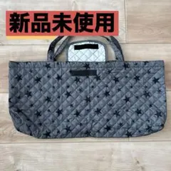 グレー　星柄　キルティングトートバッグ　ピアニカ　袋　バッグ　入園　入学　小学生