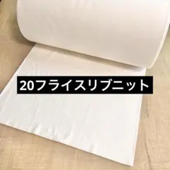 Item thumbnail for item 203e3871-172f-44cb-ac34-3620667a0097