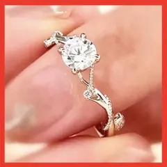指輪 リング 13号 ブランチシェイプリング エレガント 婚約指輪 結婚指輪