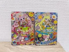 pio様 リクエスト 2点 まとめ商品