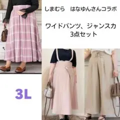 Item thumbnail for item 33cc54d4-772c-4968-b50e-34ec563b5423