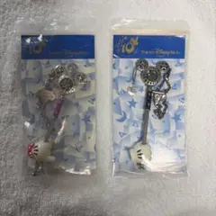 ディズニーシー10周年 キーデザイン バックチェーン　2つ