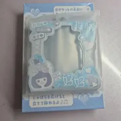 りぼん 2026年8月号ふろく 並べ目しあわせ♡推しだらけカードホルダーのサムネイル