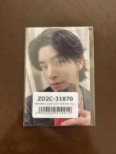 enhypen daydream ツアー記念ラキドロ ジェイク