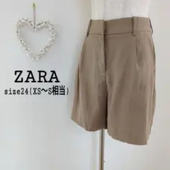 ZARA ショートパンツ ベージュ size24