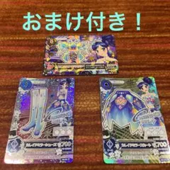 カレイドミラーコーデ　アイカツカード　霧矢あおい