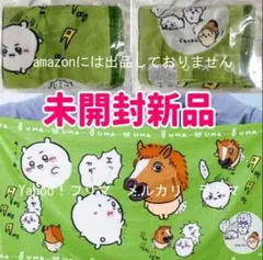 ちいかわ　ハッピーバッグ2026　バスタオル　未開封新品