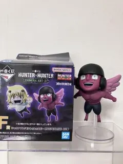 HUNTER×HUNTER モントゥトゥユピー
