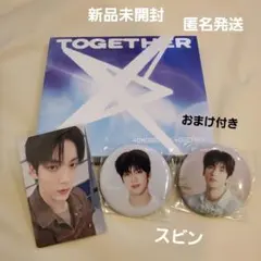 TXT Solo Track Ver スビン+福岡ラキドロ+ガチャ缶バッジ