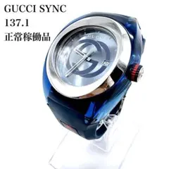 GUCCI グッチ SYNC 137.1 腕時計 ブルー メンズ 稼働品